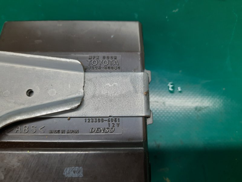 Блок комфорта задний левый LEXUS GS350 GS300 05-11 Седан 3.5 2GR-FSE