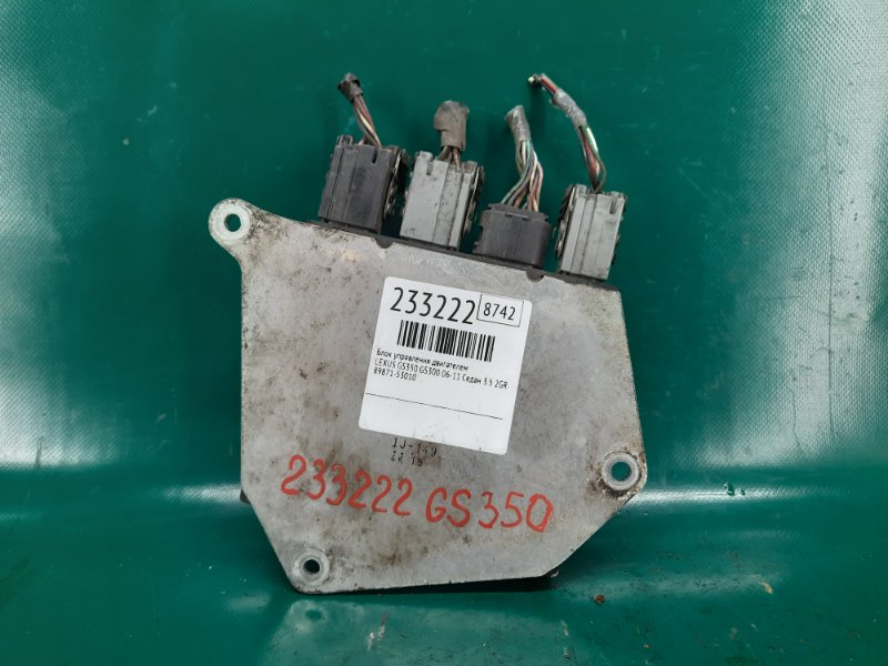 Блок управления форсунками GS350 GS300 05-11 2008 Седан 3.5 2GR-FSE