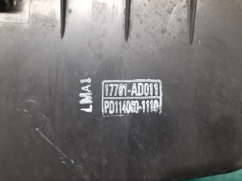 Корпус воздушного фильтра VENZA 09-16 2011 Внедорожник 3.5 2GR-FE