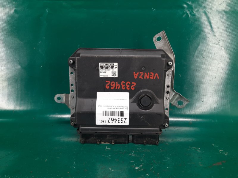 Запчасть блок управления двигателем TOYOTA VENZA 09-16 2011 Внедорожник 3.5 2GR-FE 89661-0T080 Б/У Блок управления двигателем TOYOTA VENZA 09-16 2011 Внедорожник 3.5 2GR-FE 89661-0T080 Б/У
