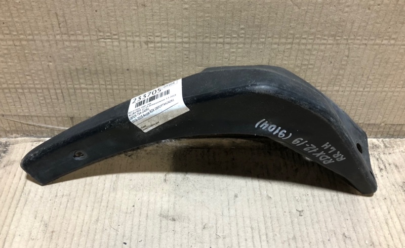 Брызговик задний левый RDX 12-19 2018 Внедорожник 3.5