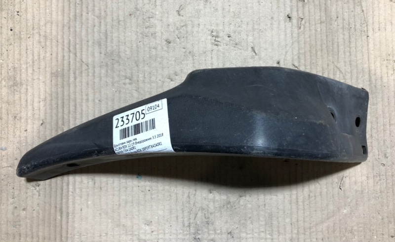 Брызговик задний левый RDX 12-19 2018 Внедорожник 3.5