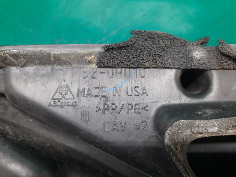 Воздухозаборник VENZA 09-16 2011 Внедорожник 3.5 2GR-FE