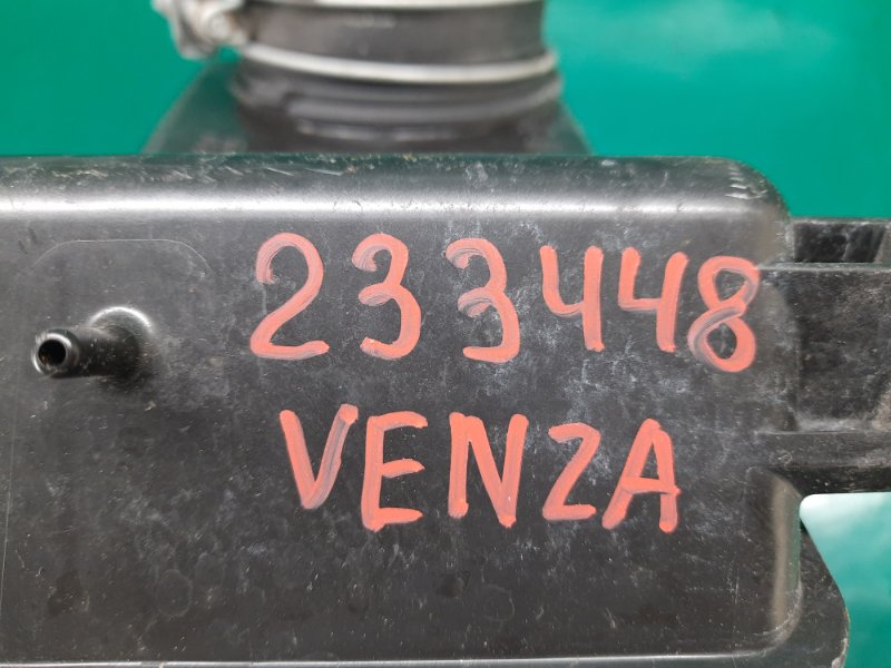 Резонатор воздушного фильтра VENZA 09-16 2011 Внедорожник 3.5 2GR-FE Резонатор воздушного фильтра VENZA 09-16 2011 Внедорожник 3.5 2GR-FE