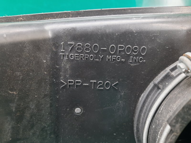 Резонатор воздушного фильтра VENZA 09-16 2011 Внедорожник 3.5 2GR-FE Резонатор воздушного фильтра VENZA 09-16 2011 Внедорожник 3.5 2GR-FE