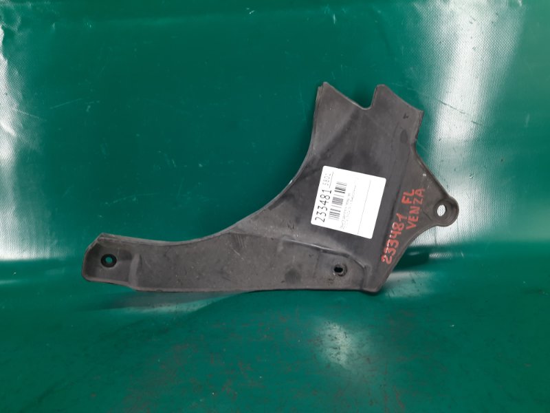 Запчасть защита двигателя передняя левая TOYOTA VENZA 09-16 2011 Внедорожник 3.5 2GR-FE 53737-06040 Б/У Защита двигателя передняя левая TOYOTA VENZA 09-16 2011 Внедорожник 3.5 2GR-FE 53737-06040 Б/У