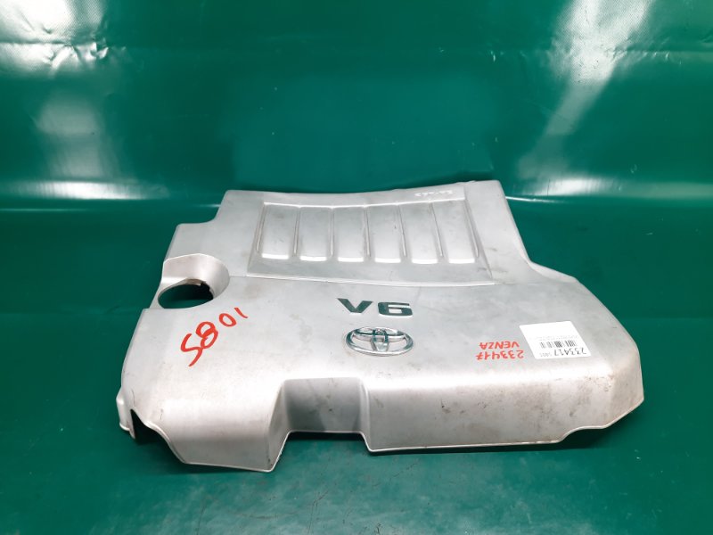 Накладка двигателя декоративная VENZA 09-16 2011 Внедорожник 3.5 2GR-FE