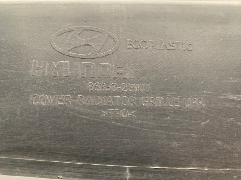 Накладка передней панели верх SANTA FE (CM) 05-12 2006-2009 CM