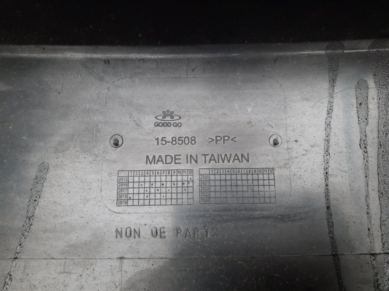 Бампер задний CX-7 06-12 2010 Внедорожник 2.3