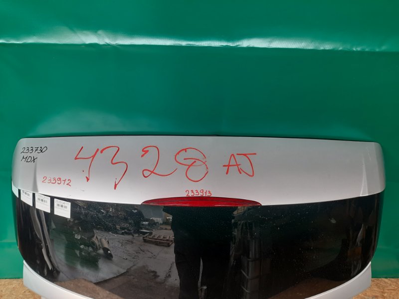 Спойлер крышки багажника MDX (YD2) 06-13 2008 Внедорожник 3.7 J37A1 Спойлер крышки багажника MDX (YD2) 06-13 2008 Внедорожник 3.7 J37A1