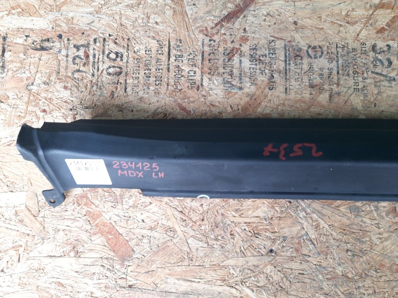 Накладка порога наружная левая MDX (YD2) 06-13 2009 Внедорожник 3.7 J37A1