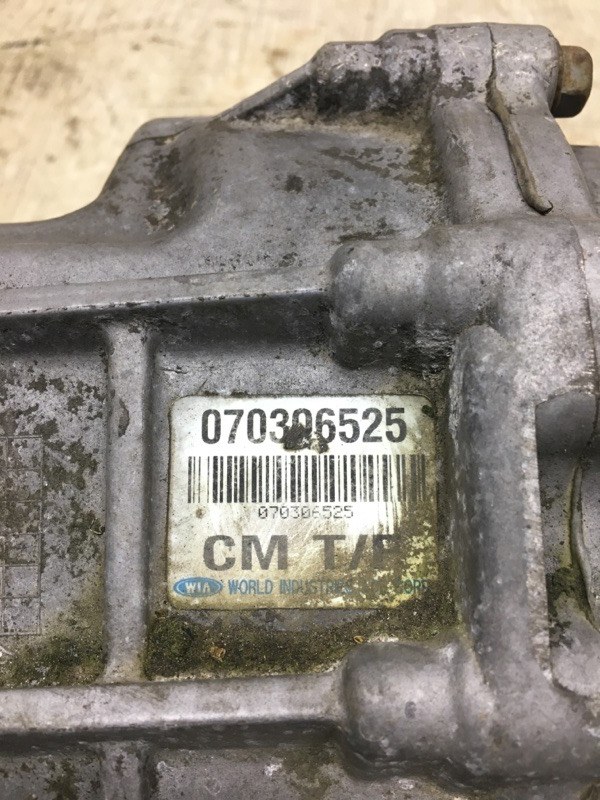 Раздаточная коробка SANTA FE (CM) 05-12 2006-2009 CM 2.2CRDI D4EB