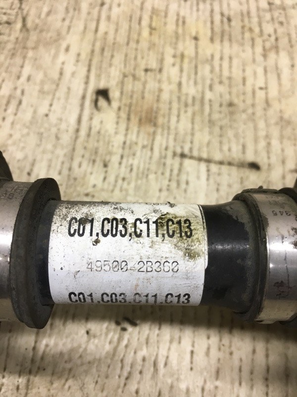 Привод передний левый SANTA FE (CM) 05-12 2006-2009 CM 2.2CRDI D4EB Привод передний левый SANTA FE (CM) 05-12 2006-2009 CM 2.2CRDI D4EB