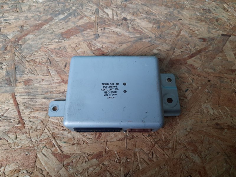 Блок управления крышкой багажника ACURA MDX (YD2) 06-13 Внедорожник 3.7 J37A1 Блок управления крышкой багажника ACURA MDX (YD2) 06-13 Внедорожник 3.7 J37A1