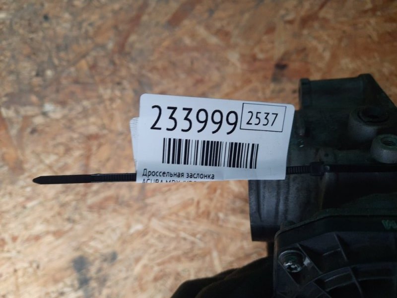 Дроссельная заслонка MDX (YD2) 06-13 2009 Внедорожник 3.7 J37A1