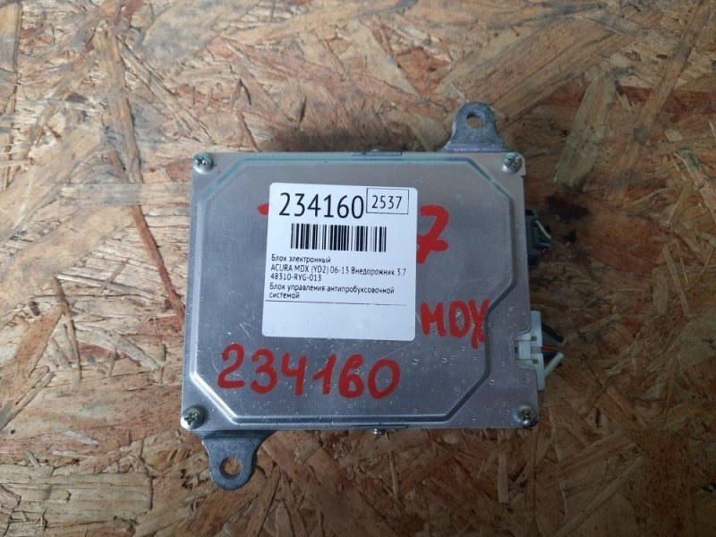 Блок электронный MDX (YD2) 06-13 2009 Внедорожник 3.7 J37A1