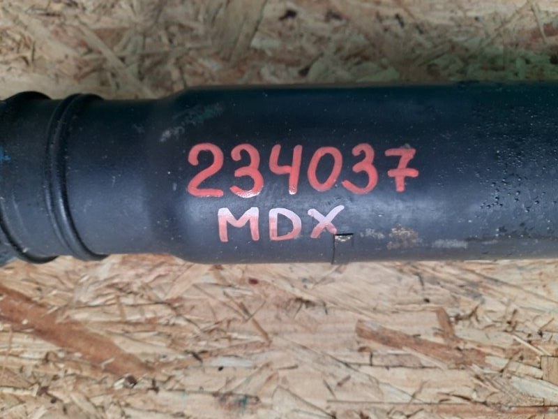 Карданный вал задний MDX (YD2) 06-13 2009 Внедорожник 3.7 J37A1
