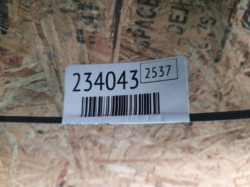 Цапфа задняя правая MDX (YD2) 06-13 2009 Внедорожник 3.7 J37A1