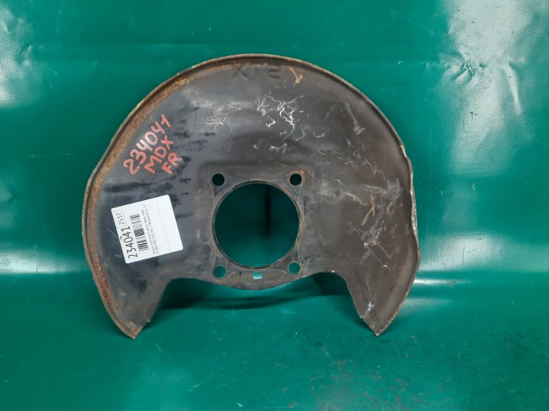 Защита тормозного диска передняя правая ACURA MDX (YD2) 06-13 2009 Внедорожник 3.7 J37A1 45255-STX-A00 Б/У