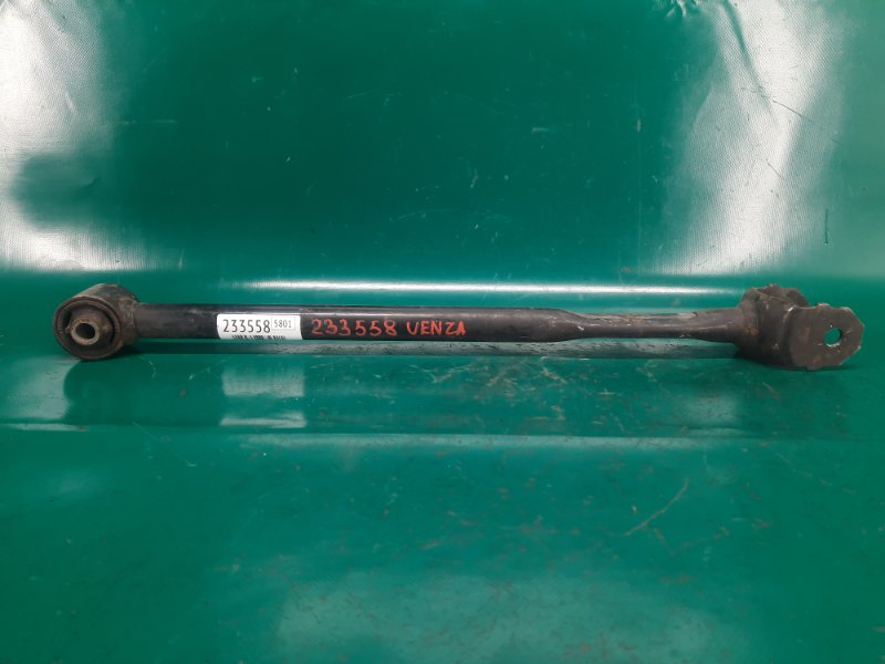 Рычаг задней подвески продольный VENZA 09-16 2011 Внедорожник 3.5 2GR-FE Рычаг задней подвески продольный VENZA 09-16 2011 Внедорожник 3.5 2GR-FE