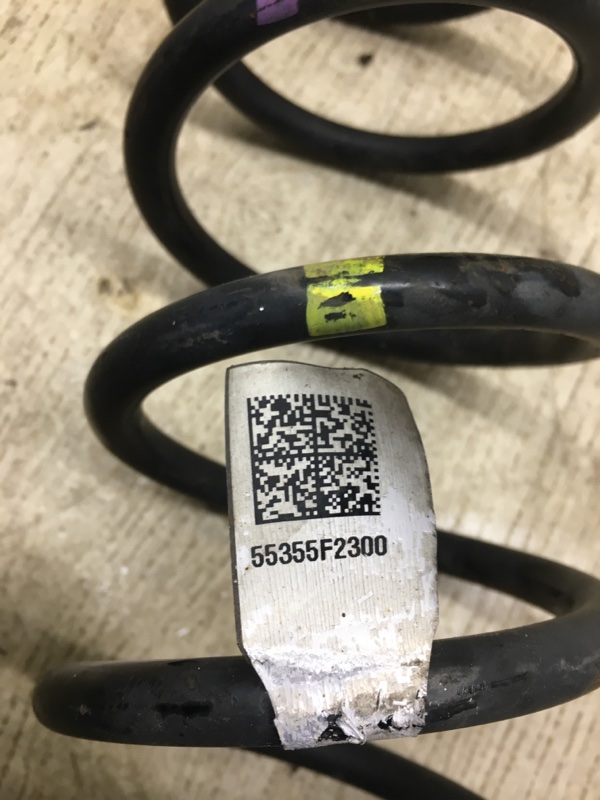 Пружина задней подвески HYUNDAI ELANTRA AD 16- AD 2.0 G4NH