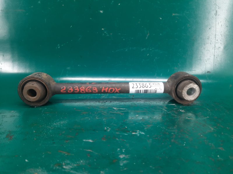 Запчасть рычаг задней подвески поперечный нижний ACURA MDX (YD2) 06-13 2008 Внедорожник 3.7 J37A1 04523-STX-000 Б/У Рычаг задней подвески поперечный нижний ACURA MDX (YD2) 06-13 2008 Внедорожник 3.7 J37A1 04523-STX-000 Б/У