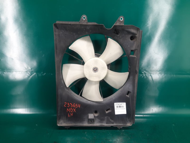 Диффузор вентилятора основного радиатора левый ACURA MDX (YD2) 06-13 2008 Внедорожник 3.7 J37A1 19015-RYE-A01 Б/У