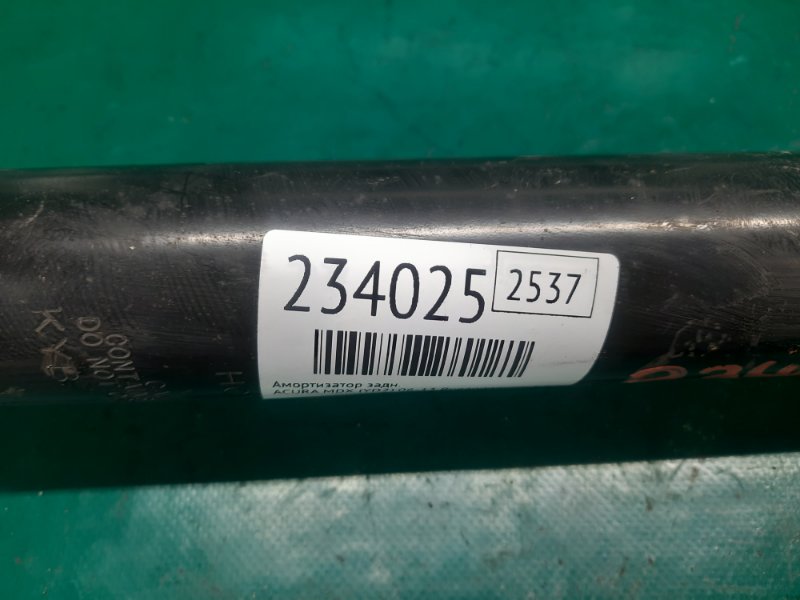 Амортизатор задний MDX (YD2) 06-13 2009 Внедорожник 3.7 J37A1 Амортизатор задний MDX (YD2) 06-13 2009 Внедорожник 3.7 J37A1