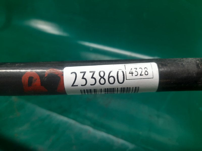 Стабилизатор передний MDX (YD2) 06-13 2008 Внедорожник 3.7 J37A1