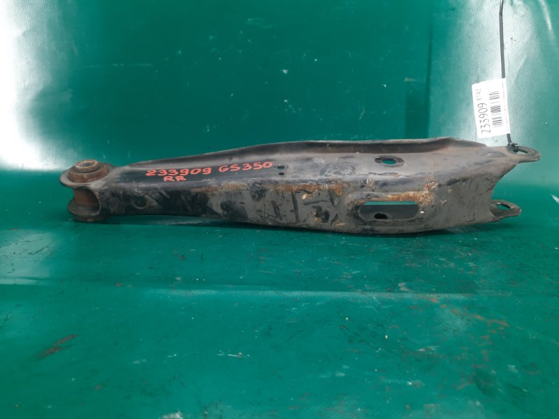 Рычаг задней подвески поперечный нижний правый GS350 GS300 05-11 2008 Седан 3.5 2GR-FSE Рычаг задней подвески поперечный нижний правый GS350 GS300 05-11 2008 Седан 3.5 2GR-FSE