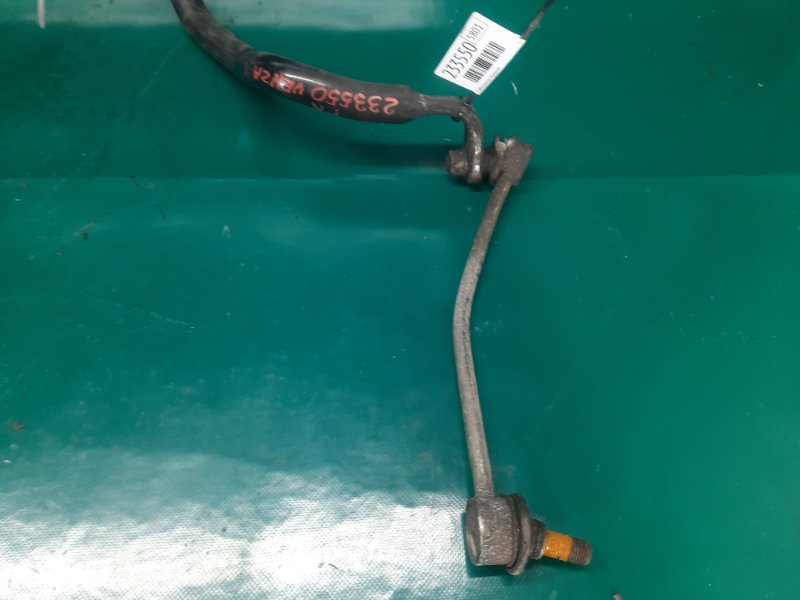 Стабилизатор передний VENZA 09-16 2011 Внедорожник 3.5 2GR-FE Стабилизатор передний VENZA 09-16 2011 Внедорожник 3.5 2GR-FE