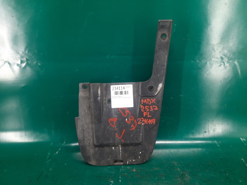 Брызговик передний левый MDX (YD2) 06-13 2009 Внедорожник 3.7 J37A1