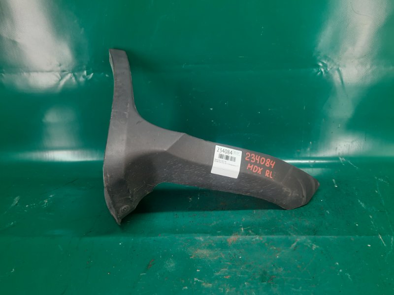 Запчасть брызговик задний левый ACURA MDX (YD2) 06-13 2009 Внедорожник 3.7 J37A1 71560-STX-A00ZA Б/У Брызговик задний левый ACURA MDX (YD2) 06-13 2009 Внедорожник 3.7 J37A1 71560-STX-A00ZA Б/У