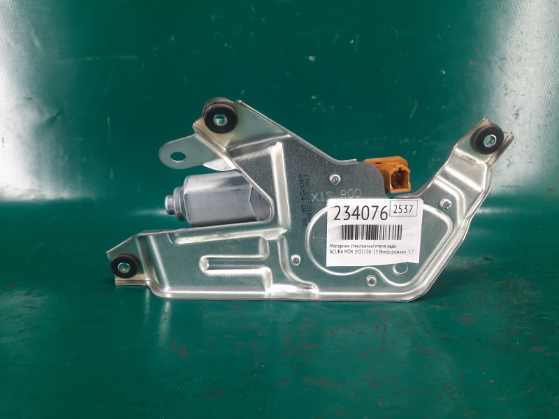 Моторчик стеклоочистителя задний MDX (YD2) 06-13 2009 Внедорожник 3.7 J37A1