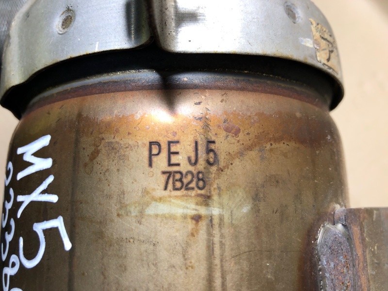 Катализатор MX-5 15- PE Катализатор MX-5 15- PE