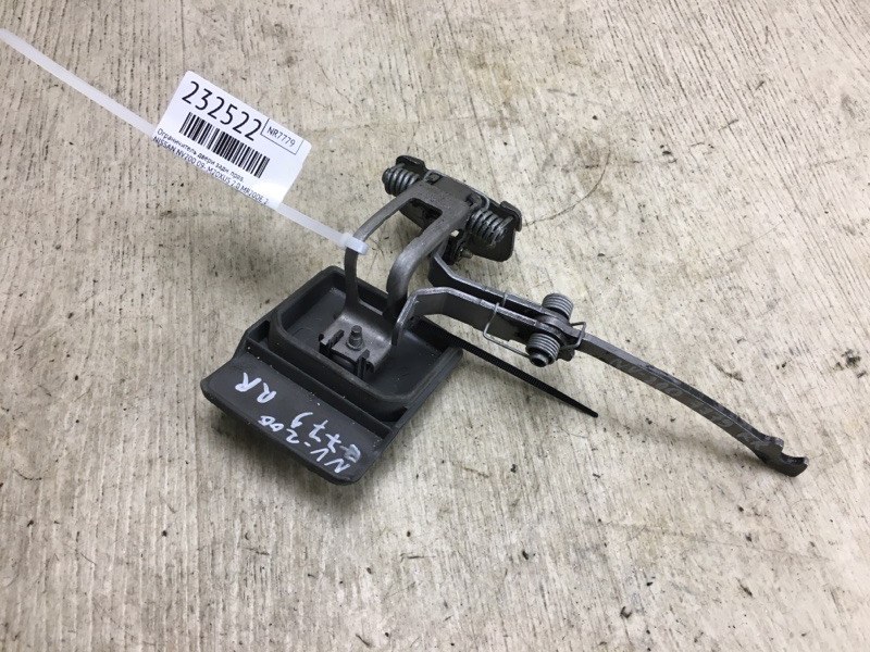 Запчасть ограничитель двери задний правый NISSAN NV200 USA 13- 2020 M20XUS 2.0 MR20DE 90474JX50B Б/У Ограничитель двери задний правый NISSAN NV200 USA 13- 2020 M20XUS 2.0 MR20DE 90474JX50B Б/У