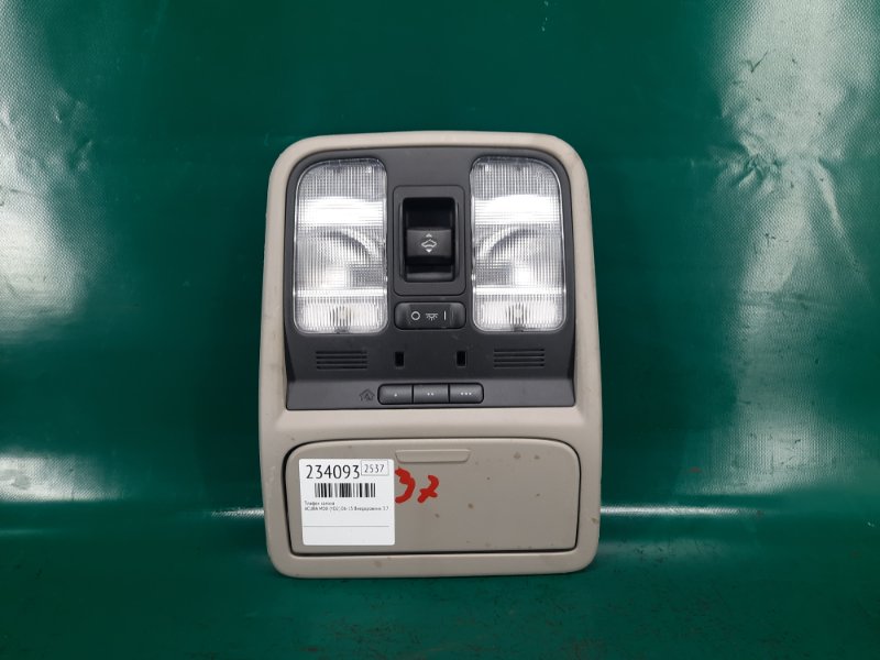 Запчасть плафон салона ACURA MDX (YD2) 06-13 2009 Внедорожник 3.7 J37A1 83250-STX-A02ZD Б/У Плафон салона ACURA MDX (YD2) 06-13 2009 Внедорожник 3.7 J37A1 83250-STX-A02ZD Б/У