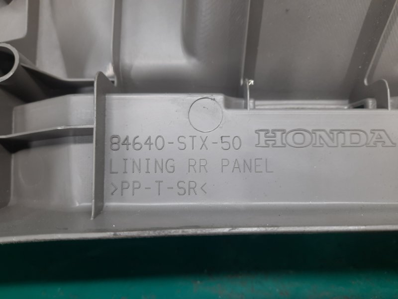 Накладка на порог багажника MDX (YD2) 06-13 2009 Внедорожник 3.7 J37A1