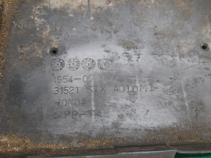 Полка аккумулятора MDX (YD2) 06-13 2009 Внедорожник 3.7 J37A1