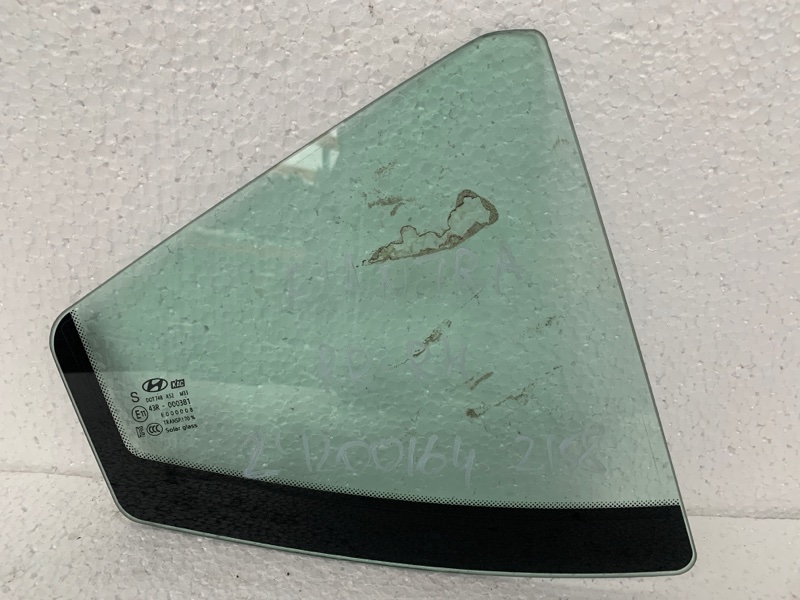 Стекло двери глухое заднее правое HYUNDAI ELANTRA AD 16- 2017 Седан 2.0 83427-F2020 Б/У
