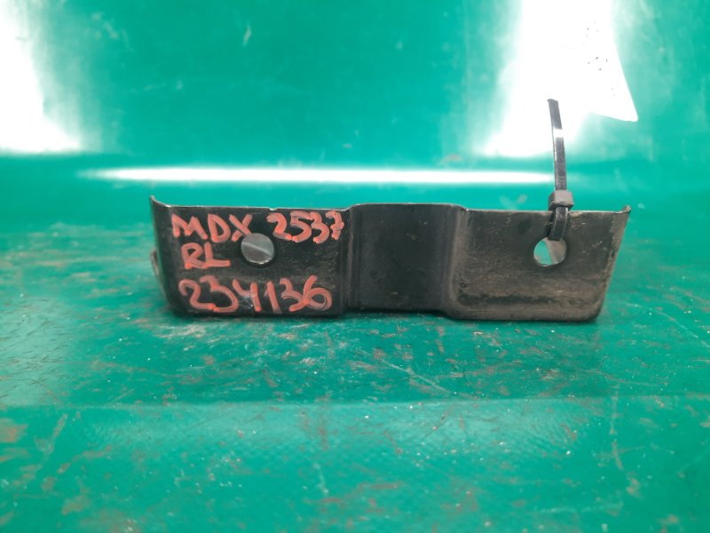 Кронштейн заднего бампера левый MDX (YD2) 06-13 2009 Внедорожник 3.7 J37A1