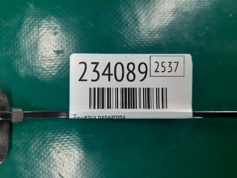 Решетка радиатора MDX (YD2) 06-13 2009 Внедорожник 3.7 J37A1