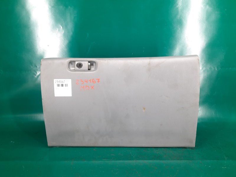 Бардачок ACURA MDX (YD2) 06-13 2009 Внедорожник 3.7 J37A1 77500-STX-A01ZB Б/У