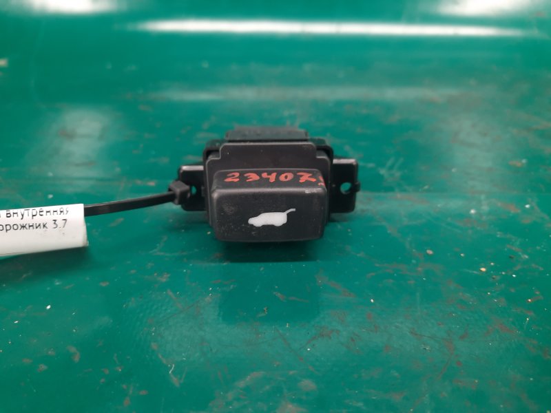 Запчасть кнопка закрывания крышки багажника ACURA MDX (YD2) 06-13 2009 Внедорожник 3.7 J37A1 35800-SED-003 Б/У Кнопка закрывания крышки багажника ACURA MDX (YD2) 06-13 2009 Внедорожник 3.7 J37A1 35800-SED-003 Б/У