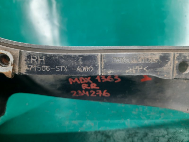 Брызговик задний правый MDX (YD2) 06-13 2009 Внедорожник 3.7 J37A1 Брызговик задний правый MDX (YD2) 06-13 2009 Внедорожник 3.7 J37A1