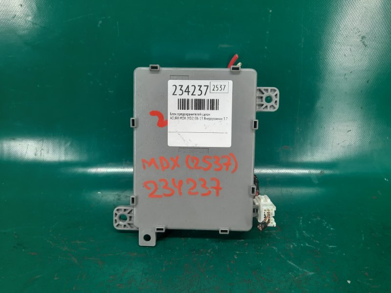 Блок предохранителей салон MDX (YD2) 06-13 2009 Внедорожник 3.7 J37A1