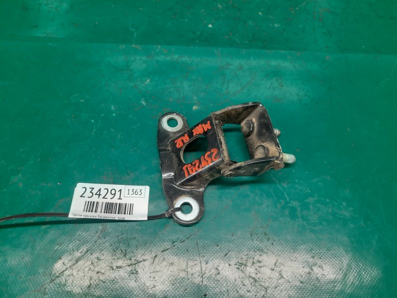 Петля крышки багажника правая ACURA MDX (YD2) 06-13 2009 Внедорожник 3.7 J37A1 68210-STX-A00ZZ Б/У