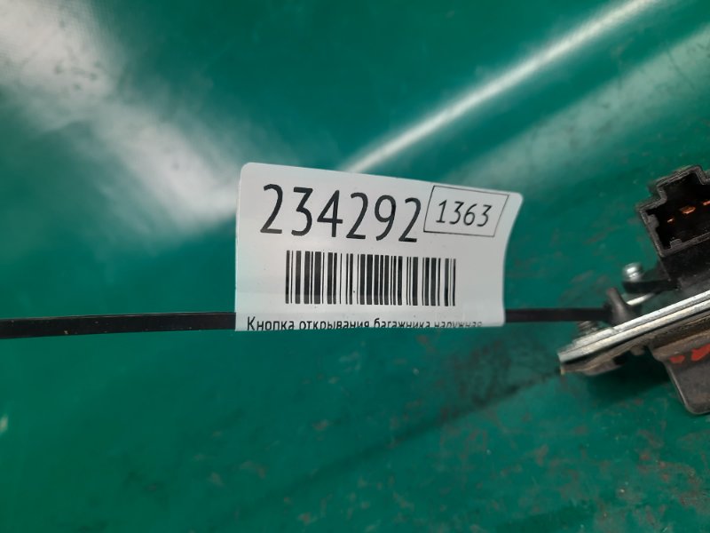 Кнопка открывания багажника наружная MDX (YD2) 06-13 2009 Внедорожник 3.7 J37A1