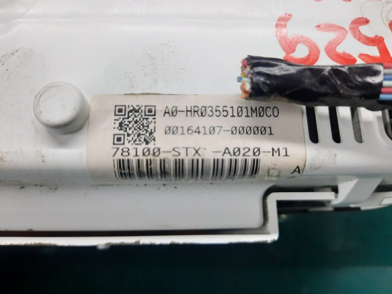 Панель приборов ACURA MDX (YD2) 06-13 Внедорожник 3.7 J37A1