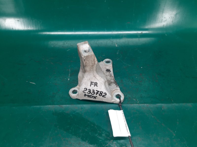 Кронштейн двигателя передний ACURA MDX (YD2) 06-13 2008 Внедорожник 3.7 J37A1 50630-STX-A00 Б/У